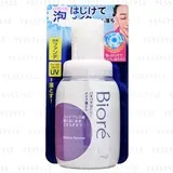 Kao - Biore Makeup Remover Cleansing Foam
