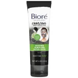 Biore - Charcoal Whipped Purifying Detox Mask