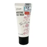 DAISO - UR GLAM Vegan Cosmetics Moisture Face Wash