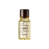 Skinfood - Buy Skinfood Yuja C Dark Spot Clear Serum in Australia - Korean Skincare Online