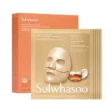 Sulwhasoo - Concentrated Ginseng Rejuvenating Cream Collagen Mask