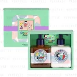 L'Occitane - Snoopy Shea Verbena Home Gift