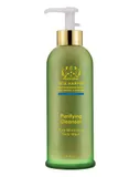Tata Harper - Purifying Cleanser