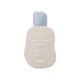 fromrier - EGF Cica Mineral Sunscreen
