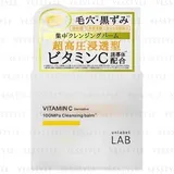 JPS LABO - Unlabel Lab Vitamin C Cleansing Balm