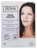 Firming and Hydrating Face Sheet Mask