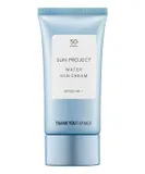 Sun Project Water Sun Cream SPF50