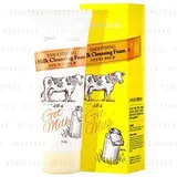 Dream Skin - Smoothing Milk Cleansing Foam