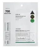 VT Cosmetics - Buy VT Cosmetics Reedle Shot 700 2-Step Mask in Australia - K=Beauty Online Store