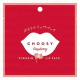 Sun Smile - Choosy Pururin Lip Pack Raspberry