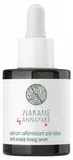 Annayake - Wakame Anti-Wrinkle Firming Serum