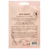 Holler & Glow - Patrol Boob Mask