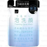 matsukiyo - Foam Facial Wash