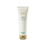 Ahava Mineral Foot Cream 50% More Limited Edition