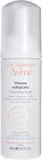 Avène - Cleansing Foam