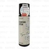 DAISO - UR GLAM Vegan Cosmetics Cleansing Lotion