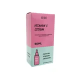 Skin Treats - Vitamin C Serum