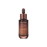 innisfree - Black Tea Youth Enhancing Ampoule