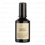 ORMONICA - Organics Milk Lotion