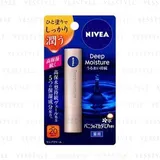 Nivea Japan - Deep Moisture Lip Vanilla & Macadamia PA++ SPF 20
