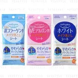 Softymo Makeup Removal Sheet 12 pcs - 3 Types