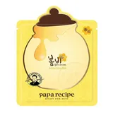 PAPA RECIPE - Bombee Honey Mask - Korean Face Sheet Masks Australia