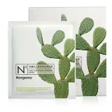 Neogence N3 Cactus Moisturizing Mask