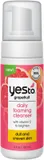 Yes to - Grapefruit Daily Foaming Cleanser