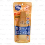 Rohto Mentholatum - Skin Aqua UV Super Moisture Gel Gold + PA++++ SPF 50