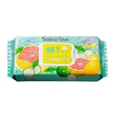 BCL - Saborino Morning Mask Grapefruit