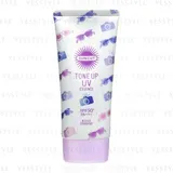 Kose - Suncut Tone Up UV Essence + PA++++ SPF 50