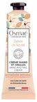 Osmaé - Hand and Nail Cream Shea Delight