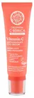 Natura Siberica - C-Berrica Vitamin C Antioxidant Eye Cream