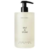 Neroli & Basil Body Wash