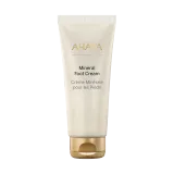 Ahava - Dead Sea Mineral Foot Cream