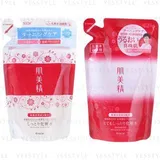 Kracie - Hadabisei Moisturizing Facial Lotion - 2 Types
