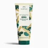 The Body Shop - Moringa Body Lotion