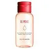 Clarins - My Clarins RE-MOVE Micellar Cleansing Water