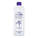 I-Mju - Buy I-Mju Naturie Hatomugi Skin Conditioner in Australia - Japanese Skincare