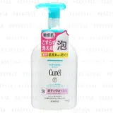 Kao - Curel Intensive Moisture Care Foaming Body Wash