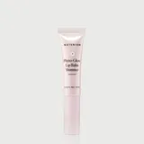Naturium - Phyto-Glow Lip Balm Shimmer Stardust