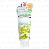 manis Whitening Body Cream