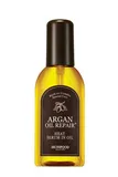Argan Oil Repair Plus Heat Serum In Oil