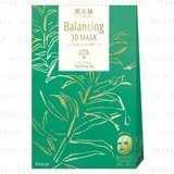 Kracie - Hadabisei Balancing 3D Mask Tea Tree EX