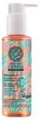 Natura Siberica - C-Berrica Cleansing Face Foaming Gel