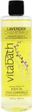 Lavender Chamomile Body Oil