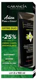 Garancia - Ensorcelante Formula Against Crocodile Skin 3in1