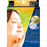 matsukiyo - Mouth Pack Sheets