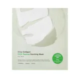 SUNGBOON EDITOR - Deep Collagen Cica Teatree Soothing Mask