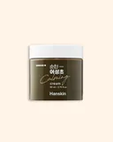 Hanskin - Soonhan Houttuynia Calming Cream
